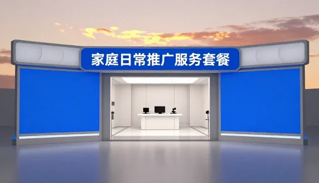 东莞营销型网站建设，建设性能是关键