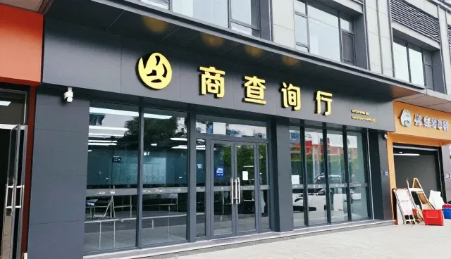 信息发布方式对品牌推广效果的影响